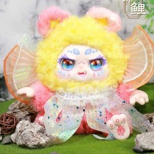 Kimmon Life Passes Like A Dream Series Plush - NIB